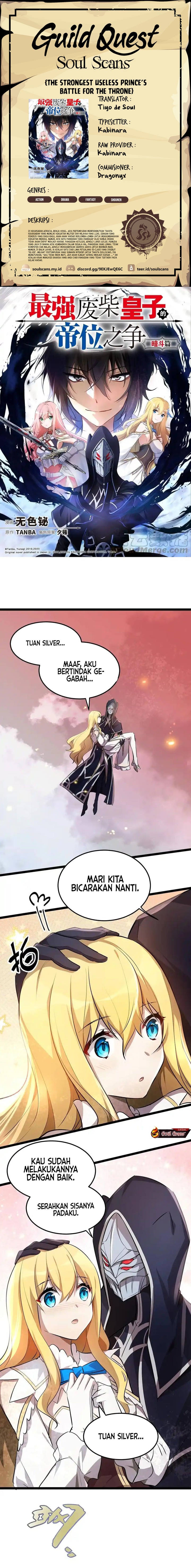 Baca Komik The Strongest Useless Prince’s Battle for The Throne Chapter 18 Gambar 1
