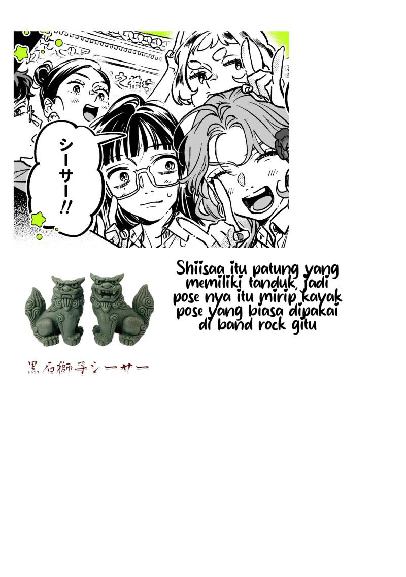 Kininatteru Hito ga Otoko Jyanakatta Chapter 55 Gambar 5
