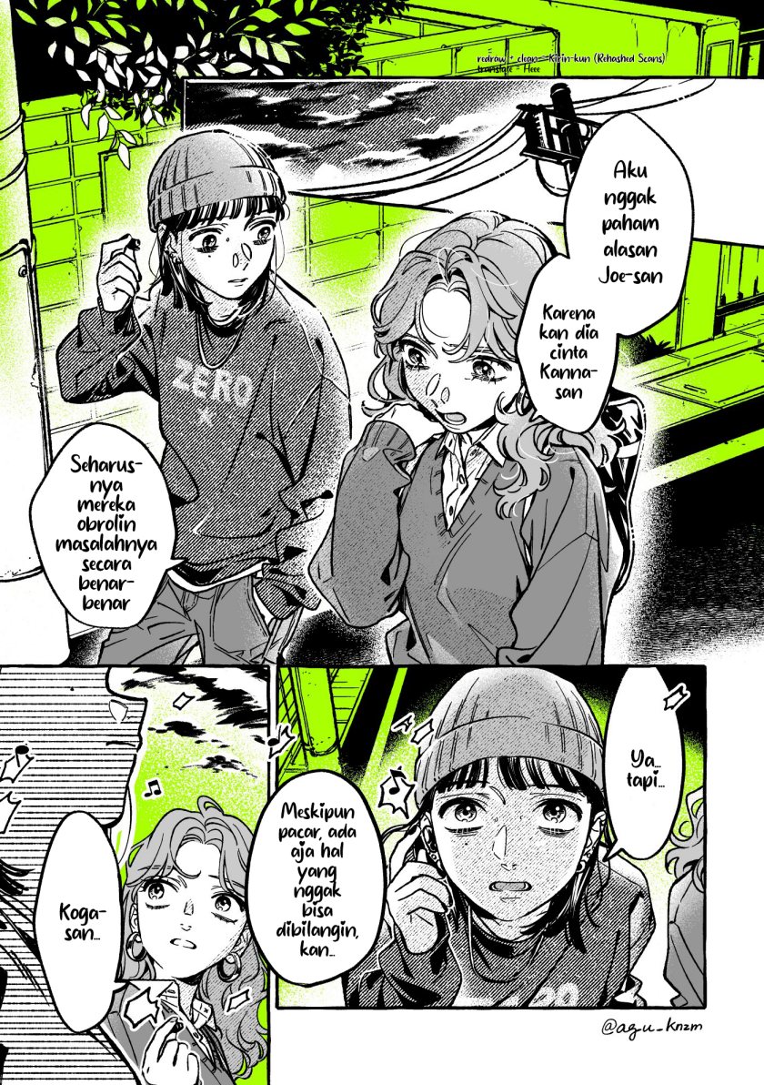 Baca Komik Kininatteru Hito ga Otoko Jyanakatta Chapter 51 Gambar 1