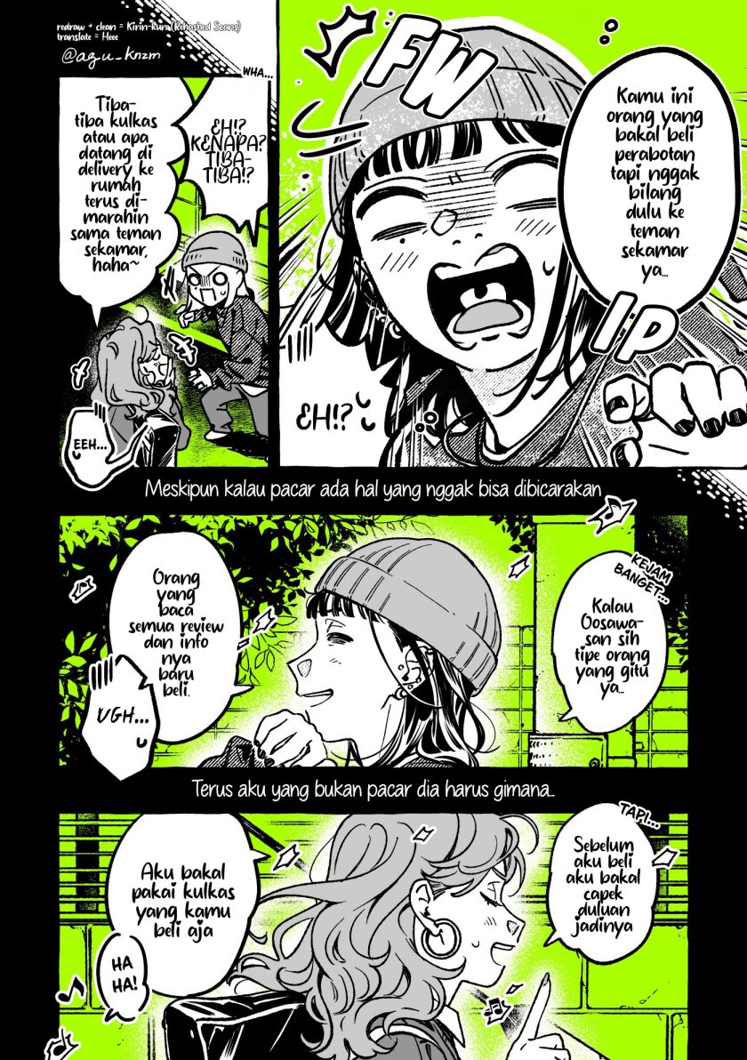 Baca Manga Kininatteru Hito ga Otoko Jyanakatta Chapter 51 Gambar 2
