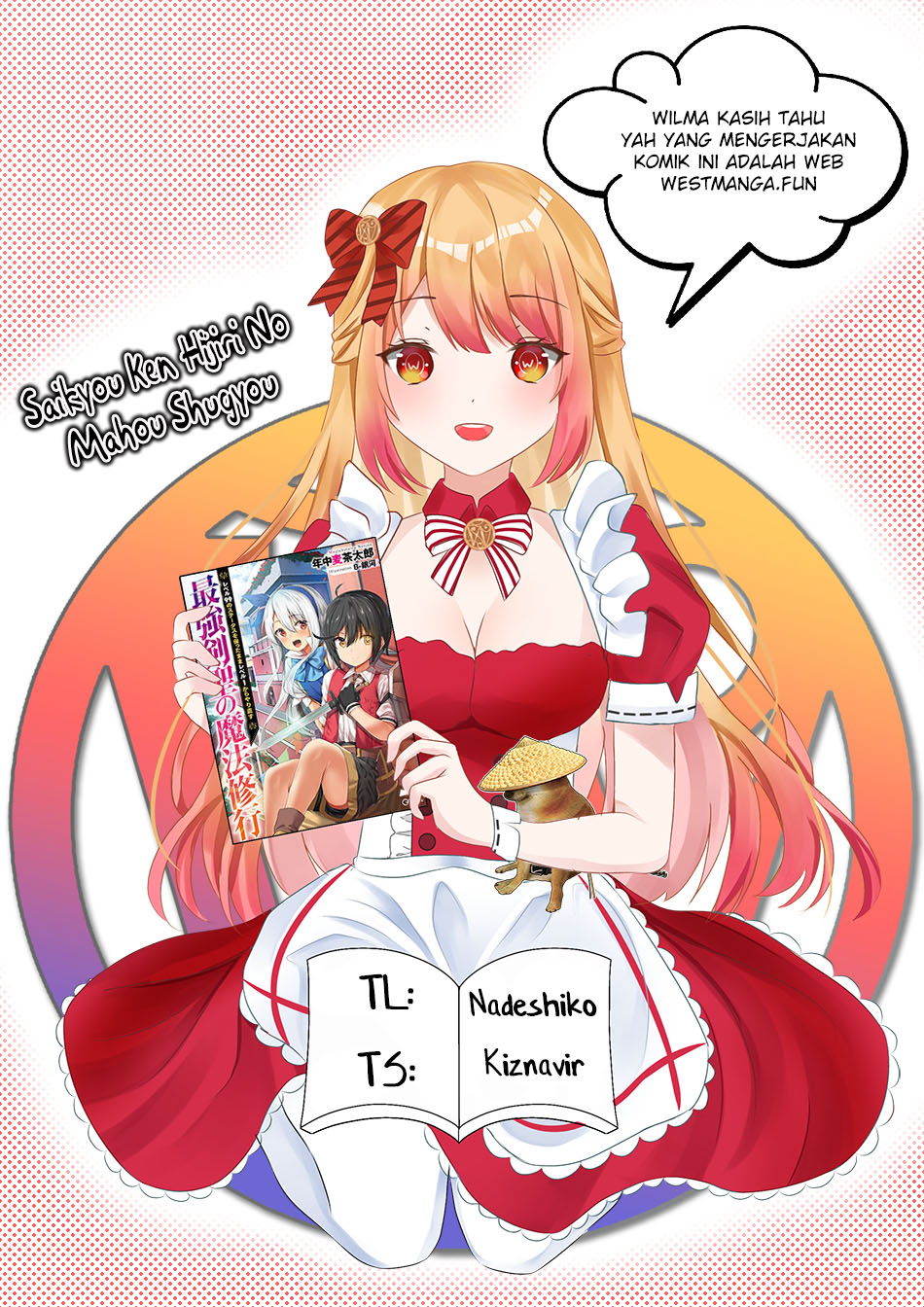 Saikyou Ken Hijiri No Mahou Shugyou: Level 99 No Status O Tamotta Mama Level 1 Kara Yarinaosu Chapter 13.1 Gambar 3