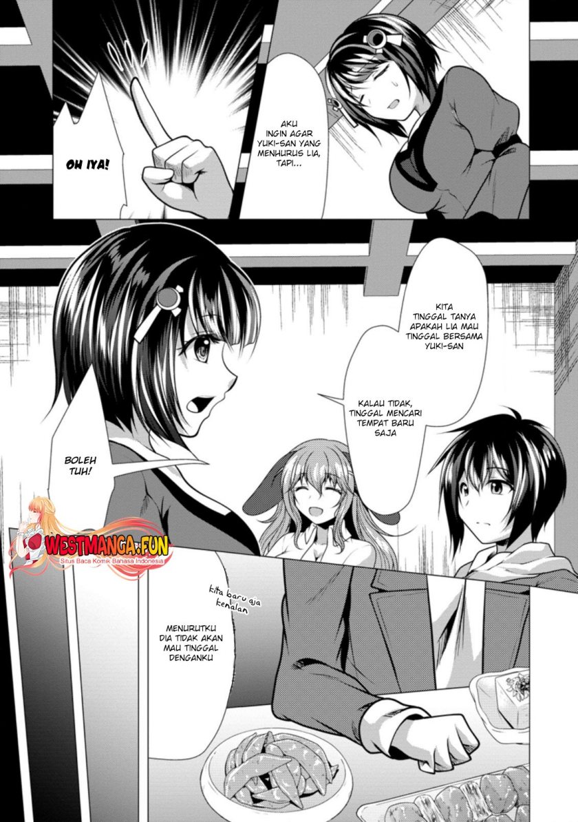 Hisshou Dungeon Unei Houhou Chapter 35 Gambar 12