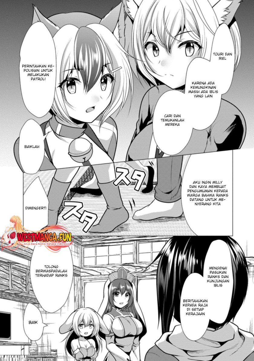 Hisshou Dungeon Unei Houhou Chapter 35 Gambar 16