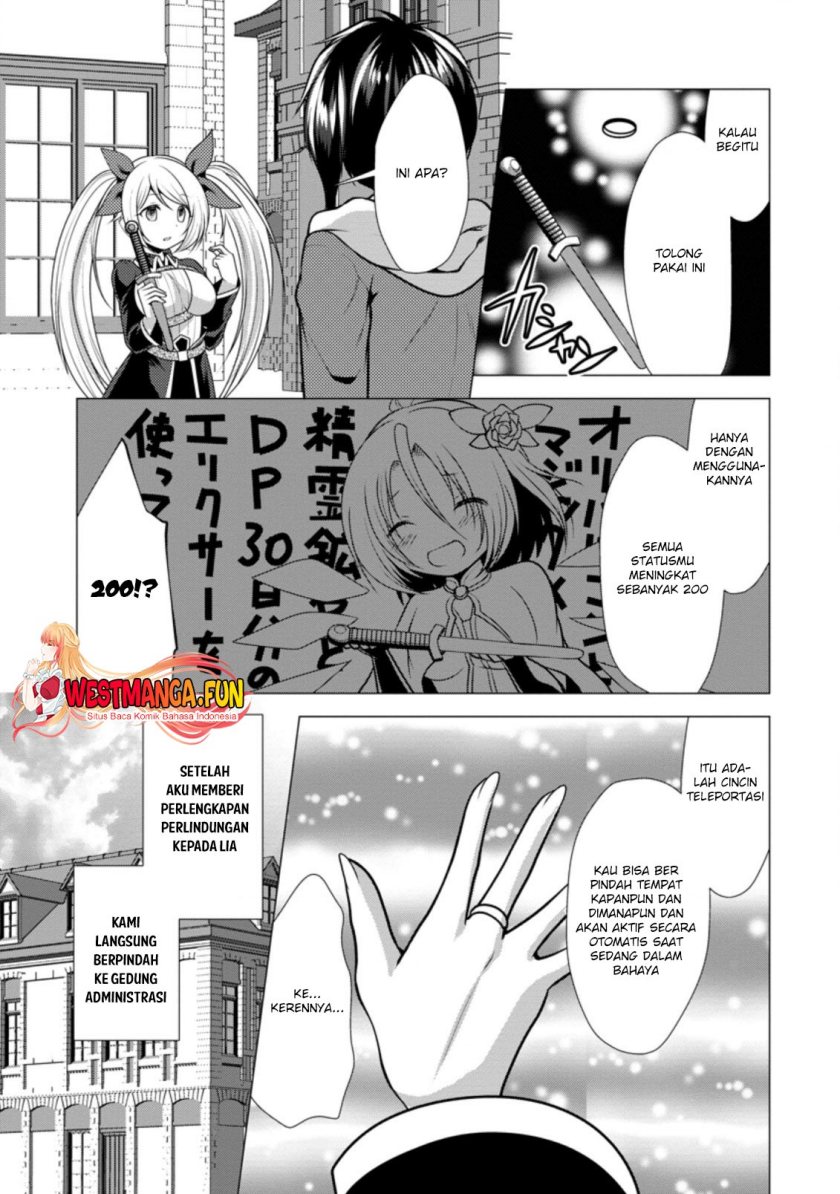 Hisshou Dungeon Unei Houhou Chapter 35 Gambar 24