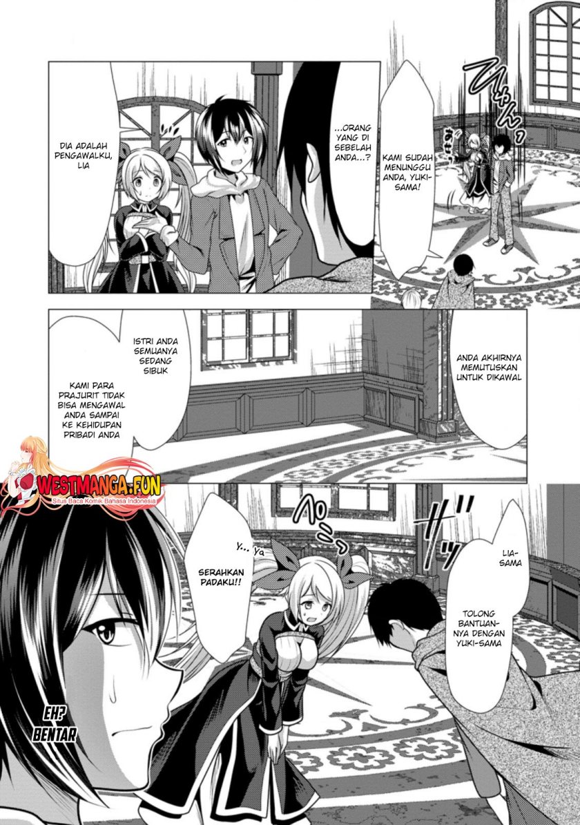 Hisshou Dungeon Unei Houhou Chapter 35 Gambar 25