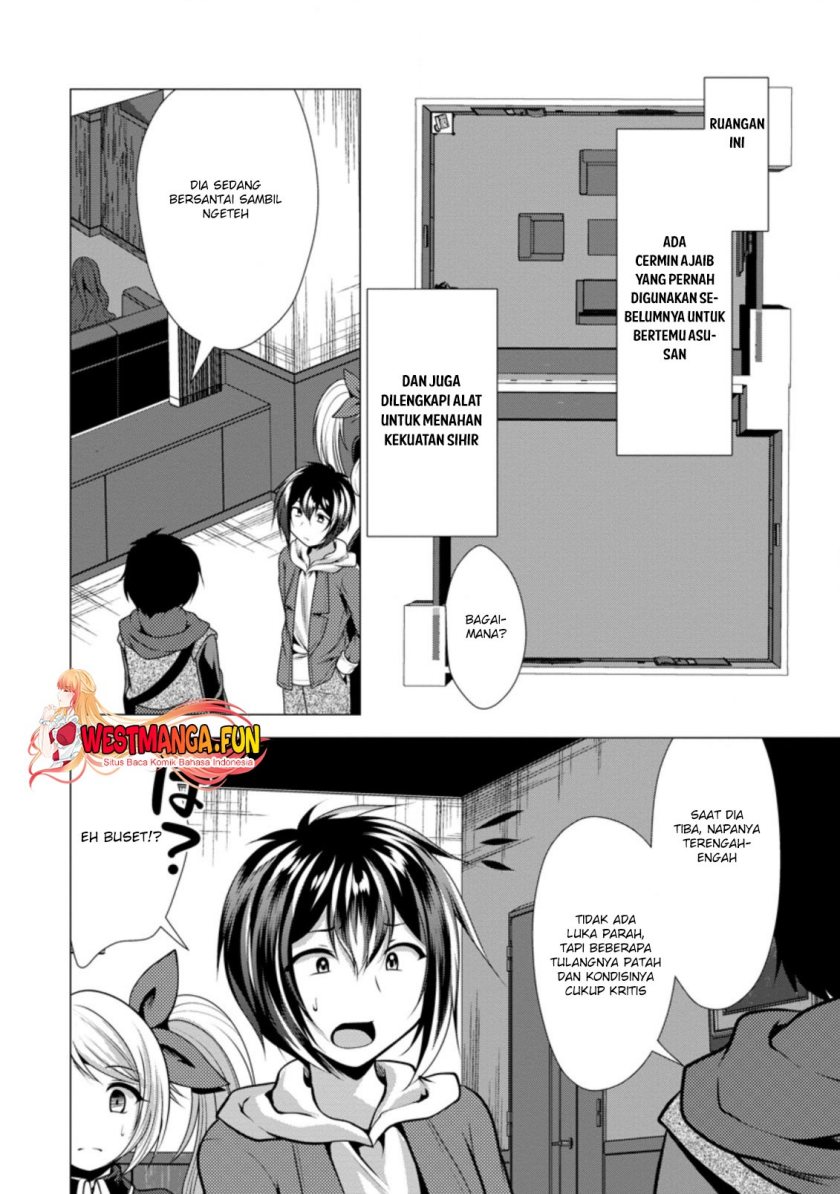 Hisshou Dungeon Unei Houhou Chapter 35 Gambar 27