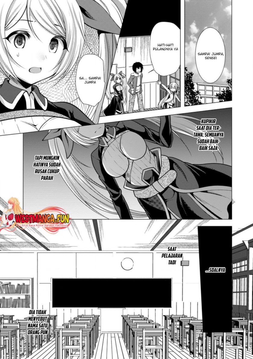 Hisshou Dungeon Unei Houhou Chapter 35 Gambar 3