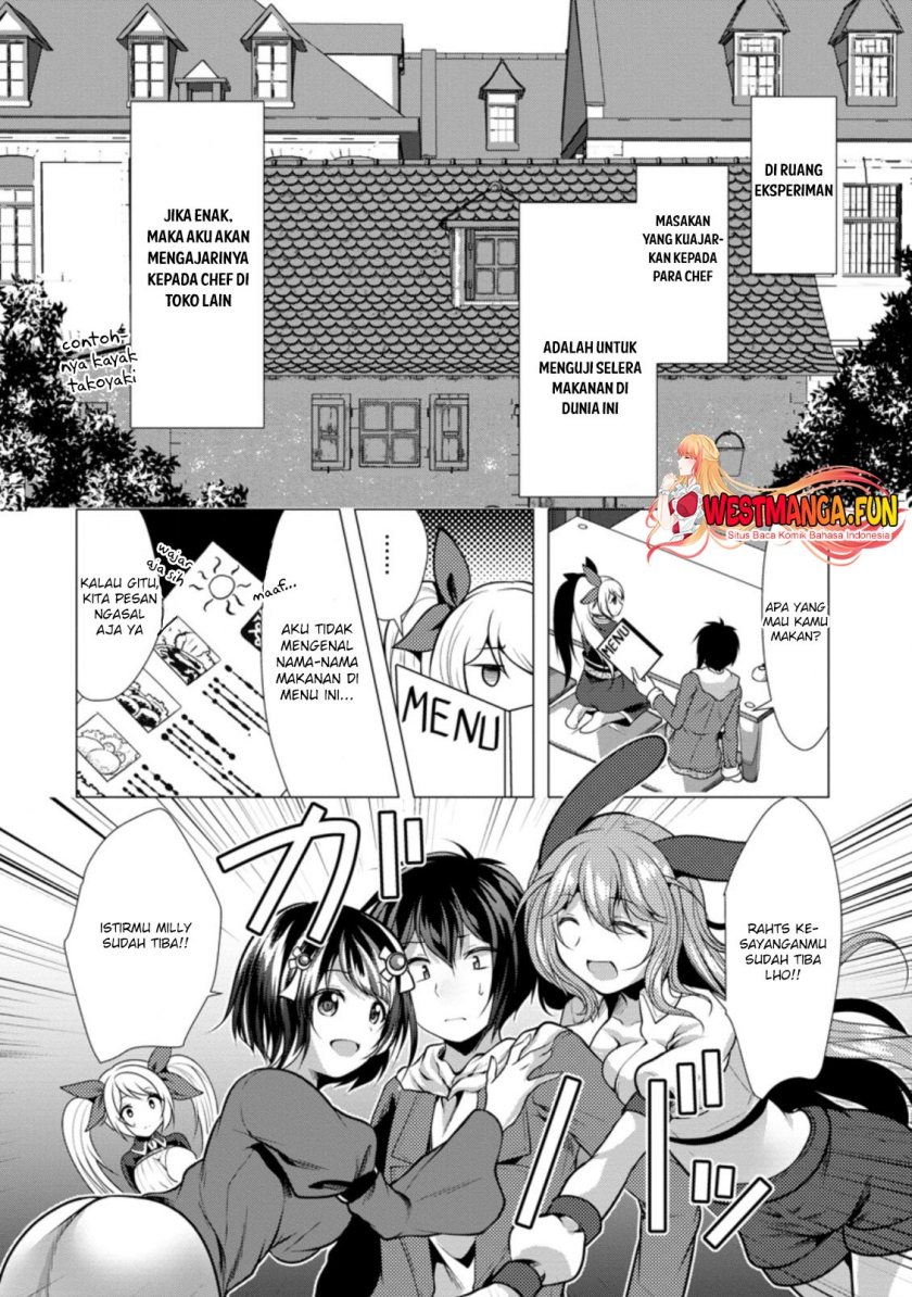 Hisshou Dungeon Unei Houhou Chapter 35 Gambar 7