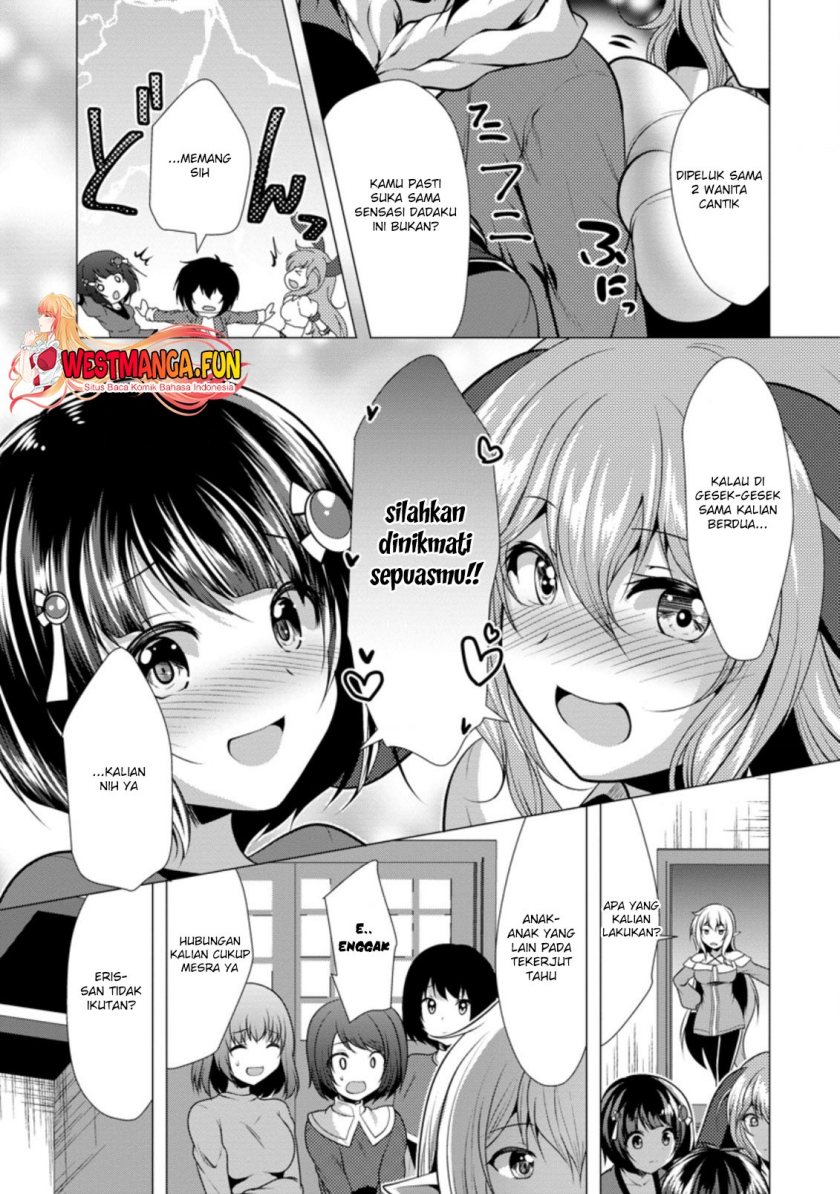 Hisshou Dungeon Unei Houhou Chapter 35 Gambar 8