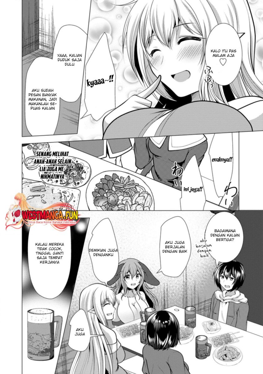 Hisshou Dungeon Unei Houhou Chapter 35 Gambar 9