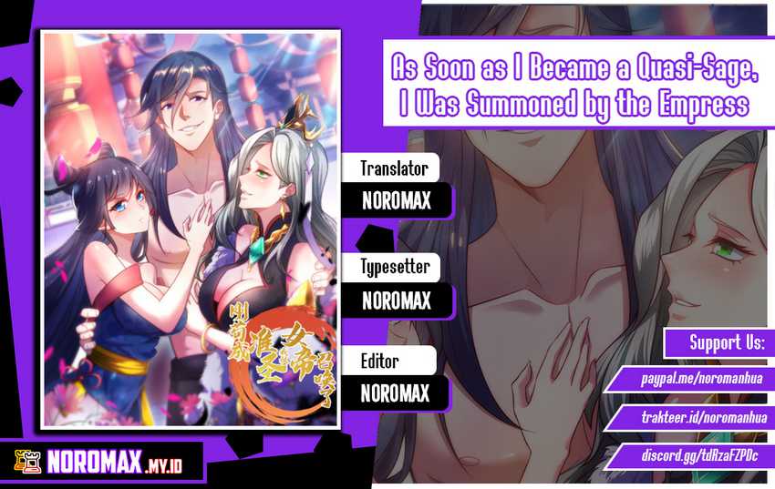 Baca Komik As Soon as I Became a Quasi-Sage, I Was Summoned by the Empress Chapter 54 Gambar 1