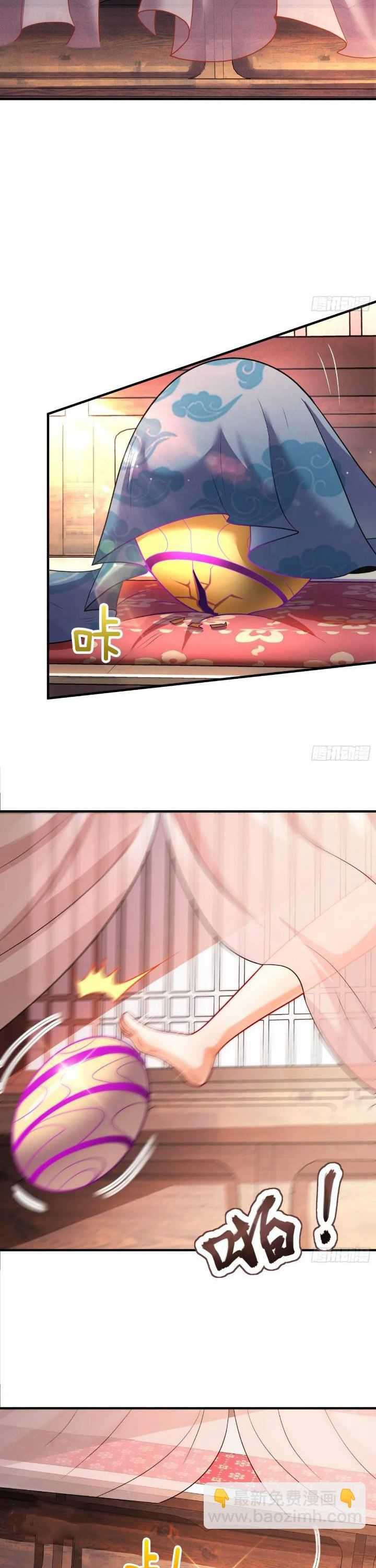 As Soon as I Became a Quasi-Sage, I Was Summoned by the Empress Chapter 54 Gambar 15
