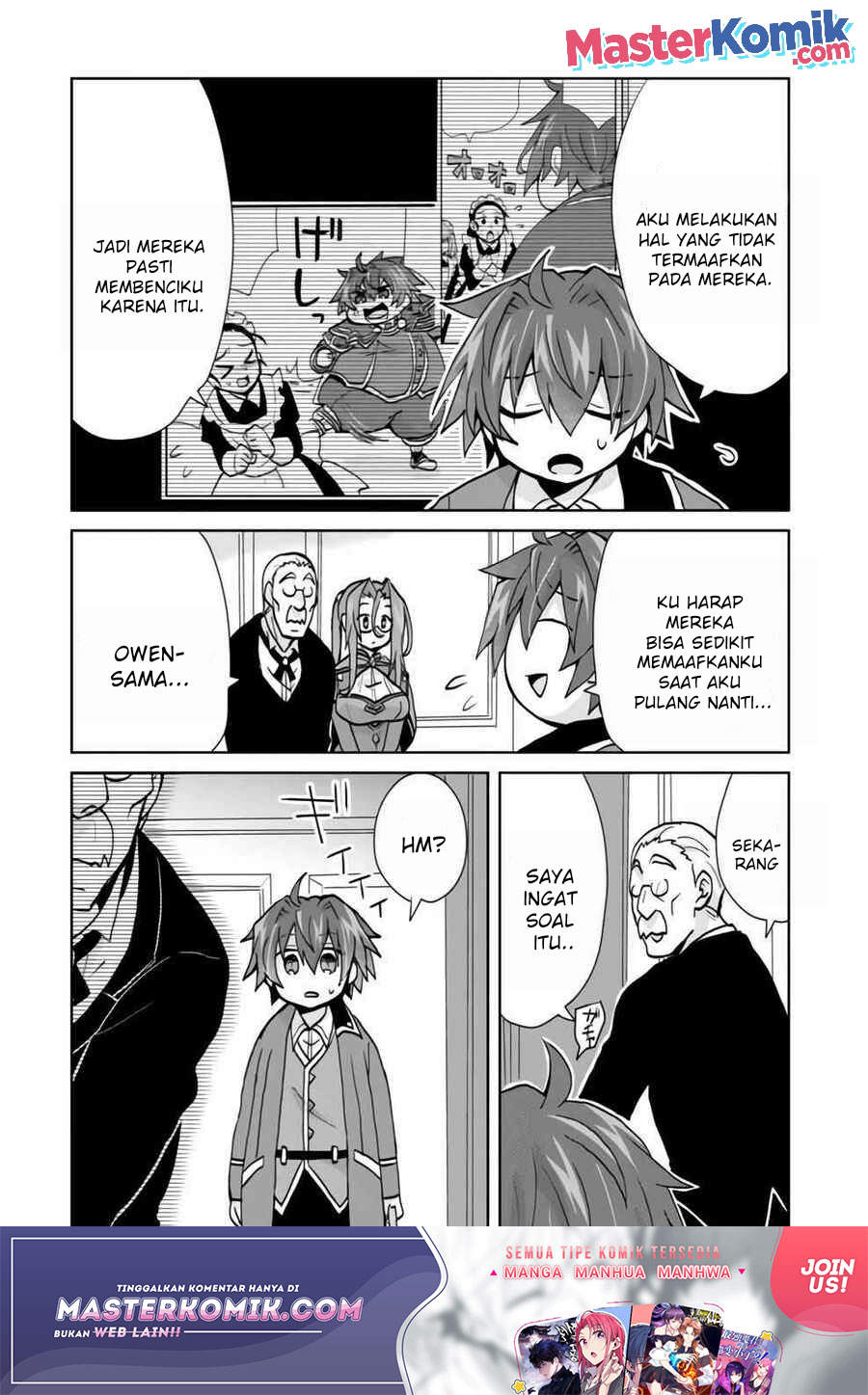 Reincarnated As The Son Of A Vicious Lord! -When I Was Having Fun Chapter 3 Gambar 13