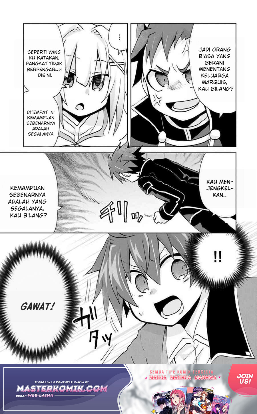 Reincarnated As The Son Of A Vicious Lord! -When I Was Having Fun Chapter 3 Gambar 24