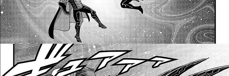 Eden's Zero Chapter 280 Gambar 15