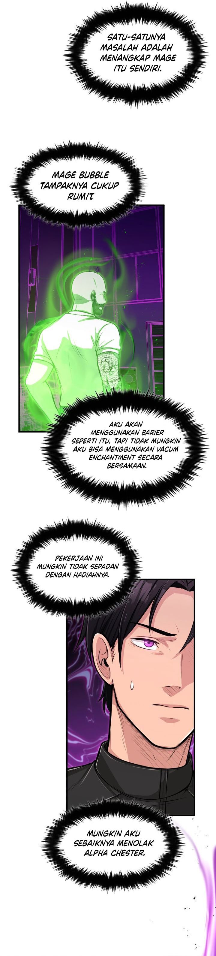 Paranoid Mage Chapter 16 Gambar 12