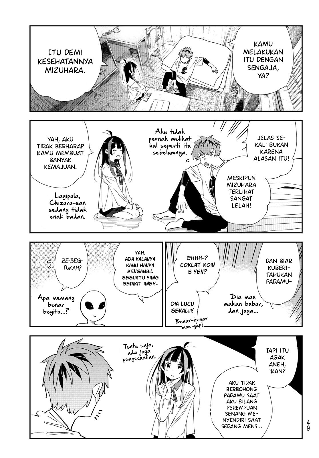 Kanojo Okarishimasu Chapter 307 Gambar 10