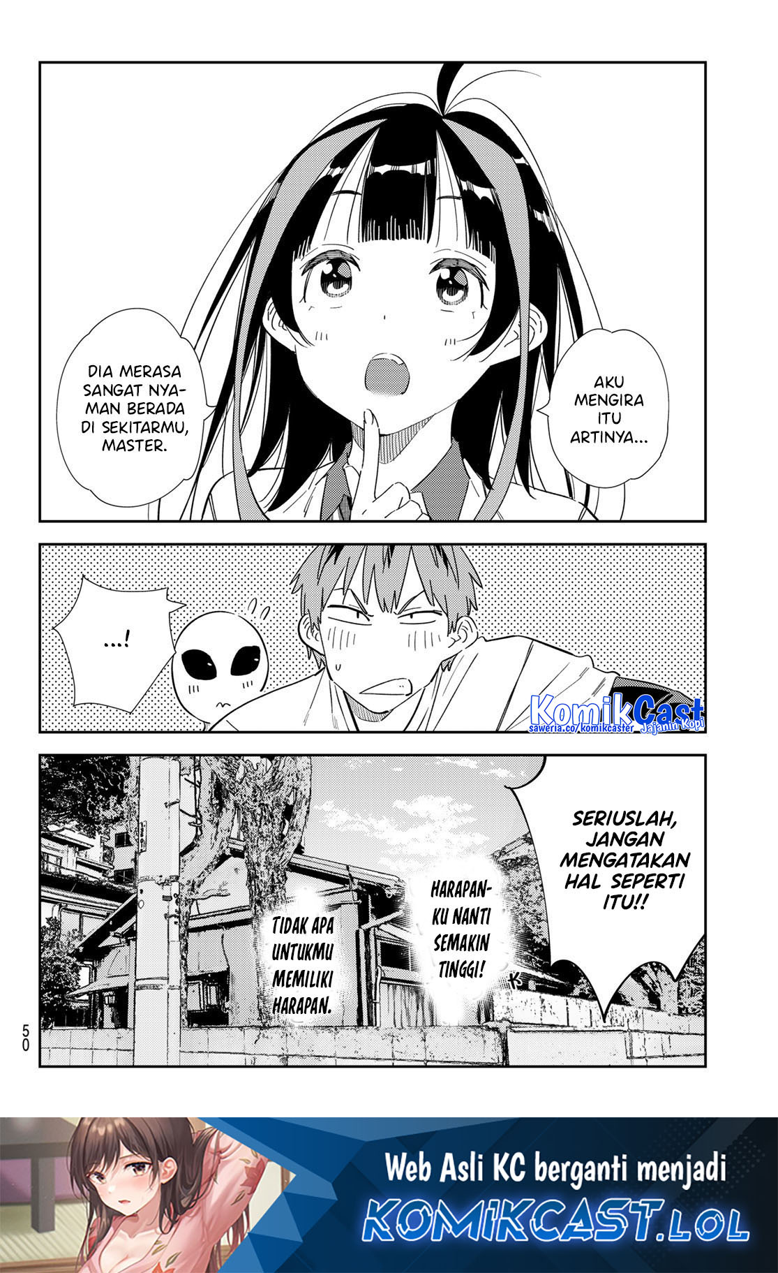 Kanojo Okarishimasu Chapter 307 Gambar 11