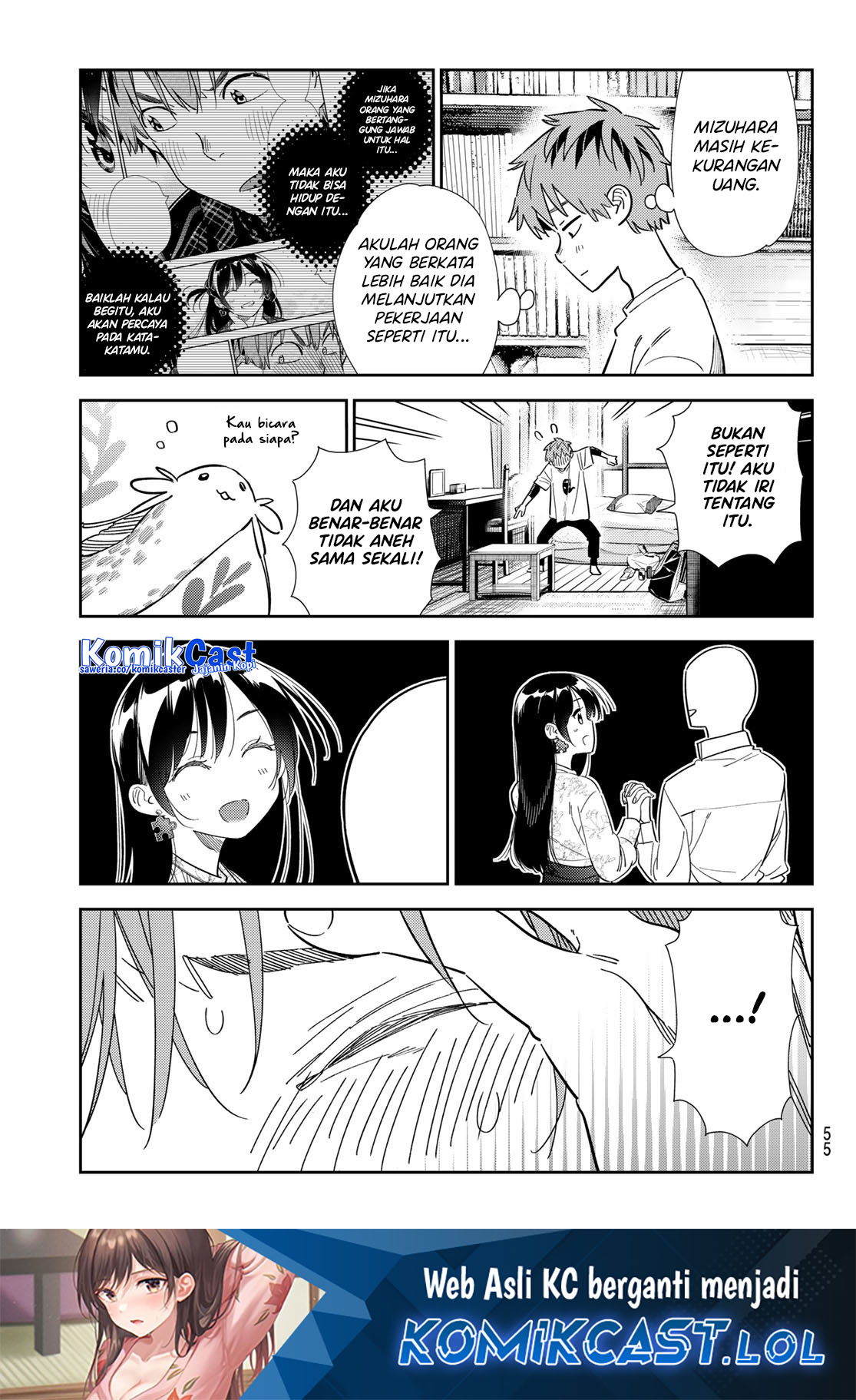 Kanojo Okarishimasu Chapter 307 Gambar 16