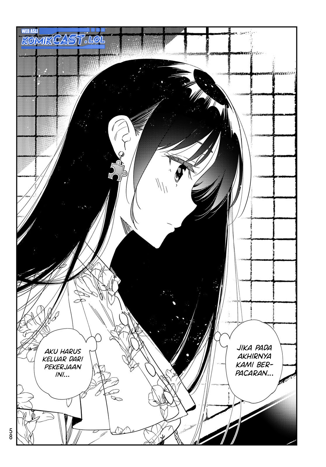 Kanojo Okarishimasu Chapter 307 Gambar 19