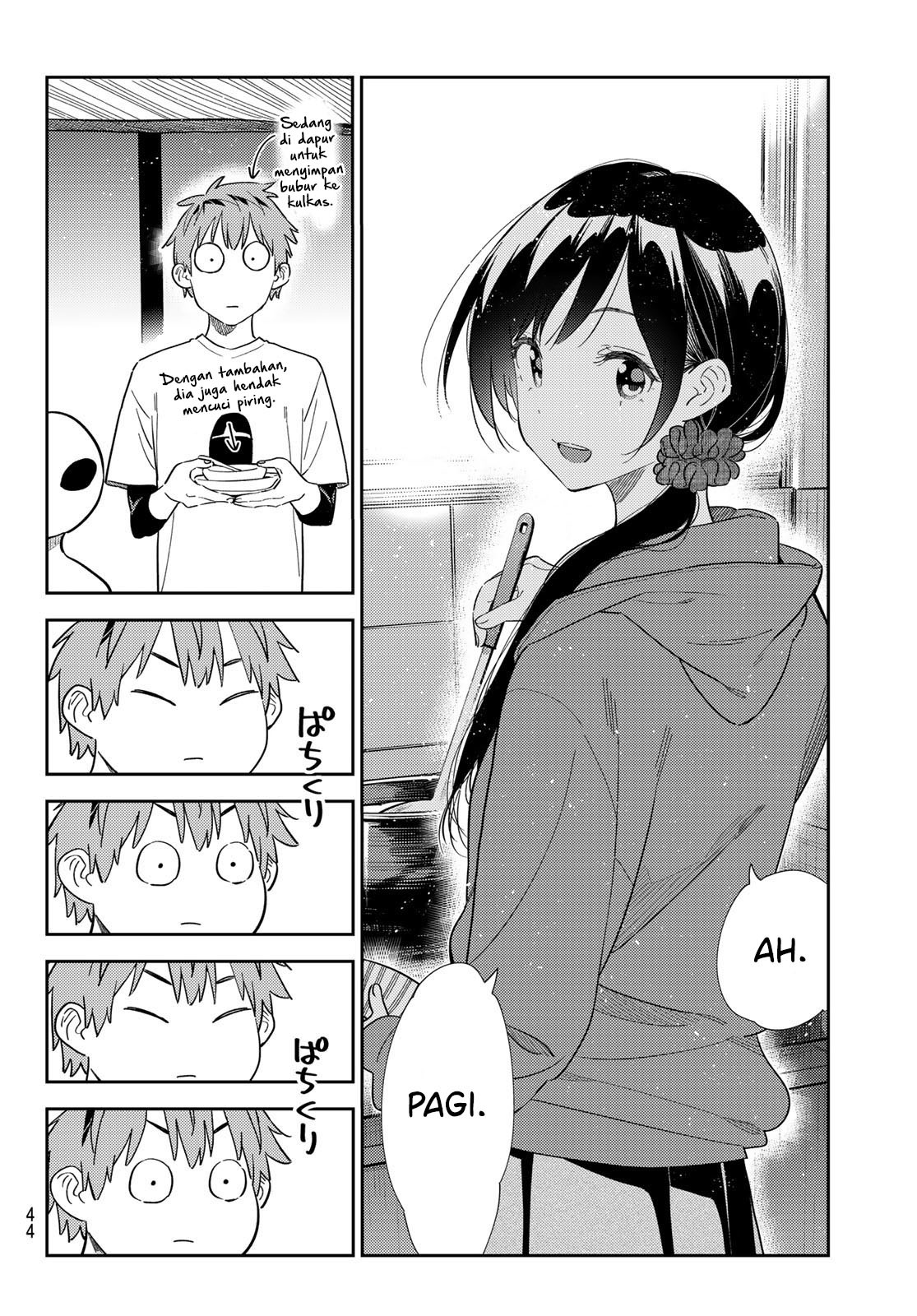Kanojo Okarishimasu Chapter 307 Gambar 5