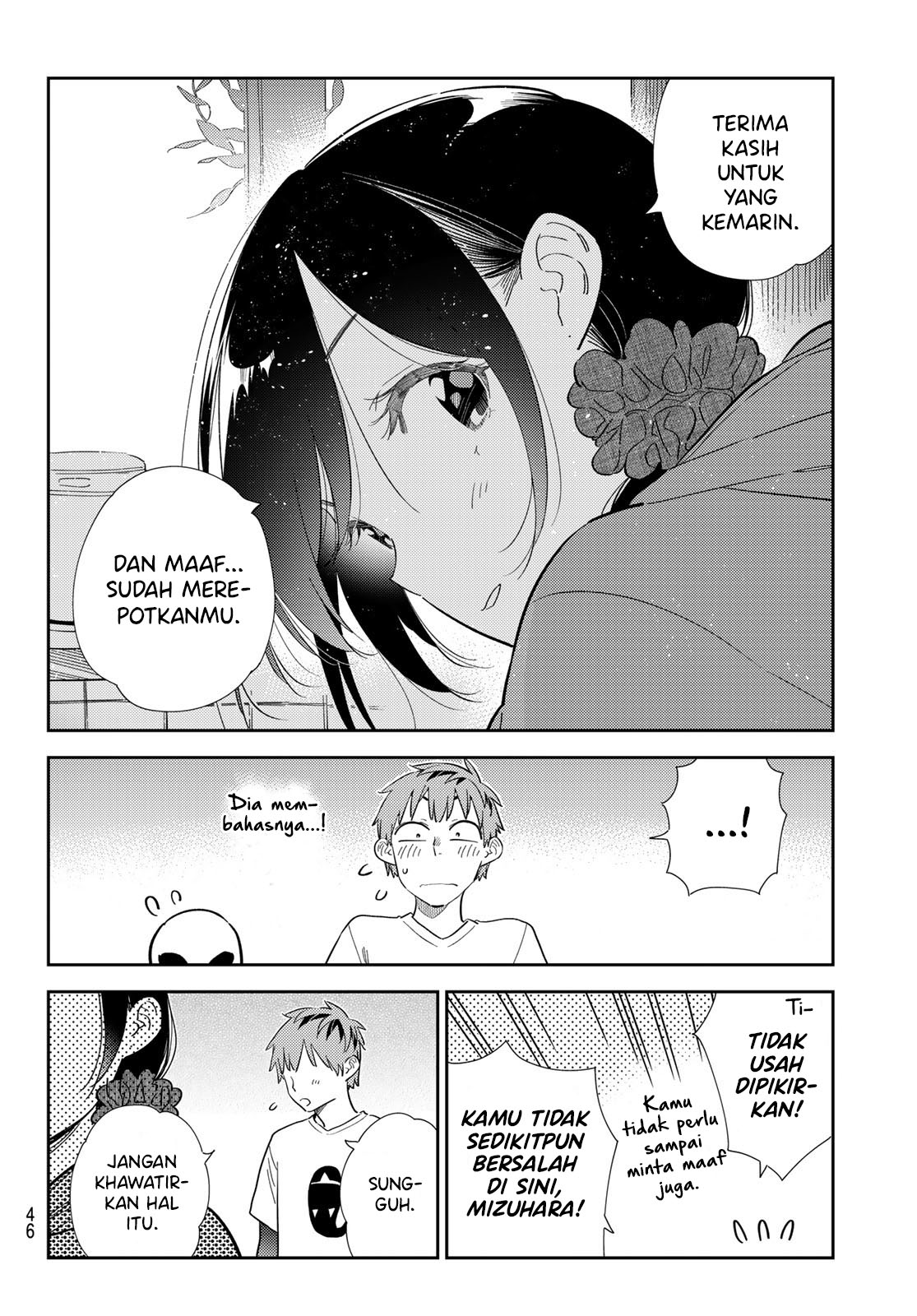 Kanojo Okarishimasu Chapter 307 Gambar 7