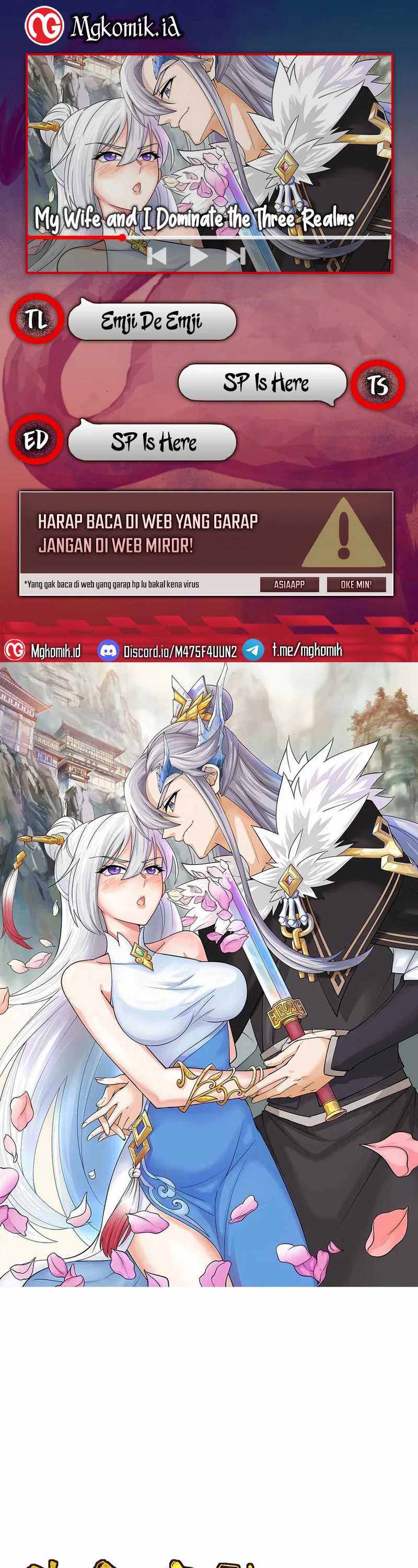 Baca Komik My Wife and I Dominate the Three Realms Chapter 125 Gambar 1