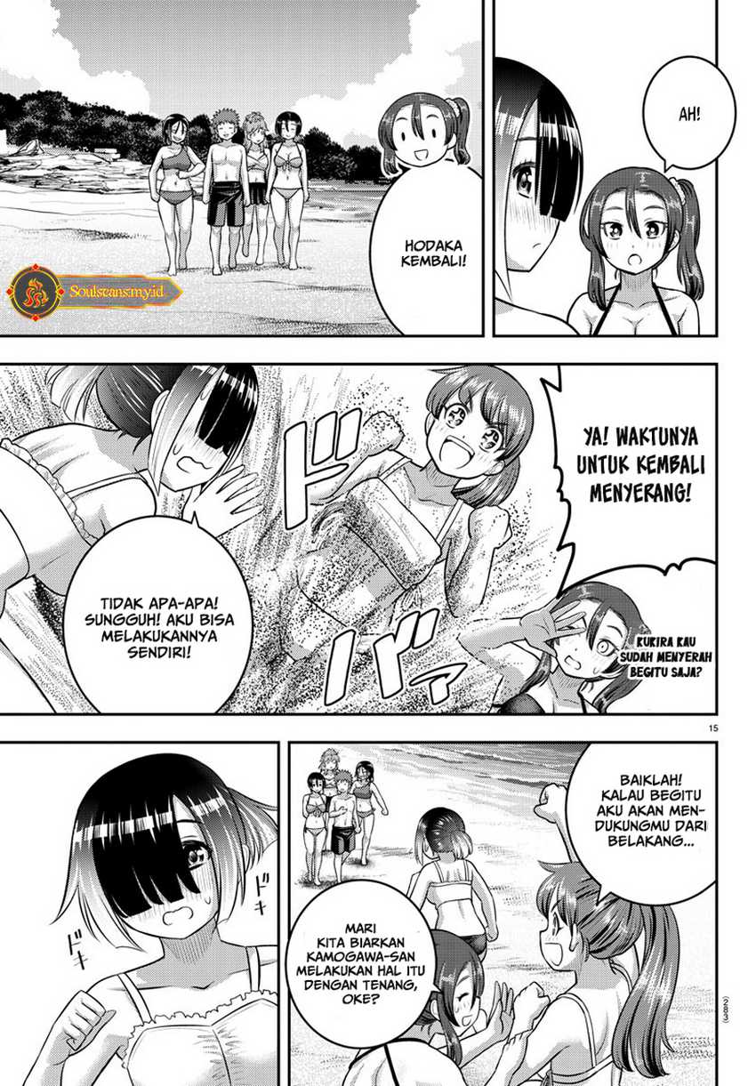 Yankee JK Kuzuhana-chan Chapter 129 Gambar 16