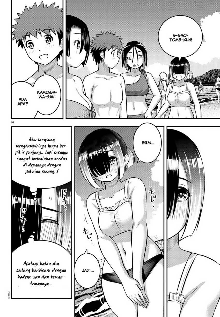 Yankee JK Kuzuhana-chan Chapter 129 Gambar 17