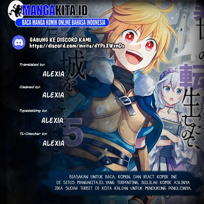 Baca Komik Isekai no Binbou Nouka ni Tensei Shitanode, Renga o Tsukutte Shiro o Tateru Koto ni Shimashita Chapter 2.2 Gambar 1