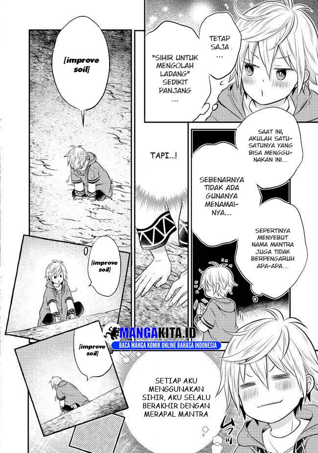 Isekai no Binbou Nouka ni Tensei Shitanode, Renga o Tsukutte Shiro o Tateru Koto ni Shimashita Chapter 2.2 Gambar 10