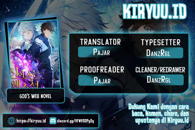 Baca Komik God’s Web Novel Chapter 50 Gambar 1