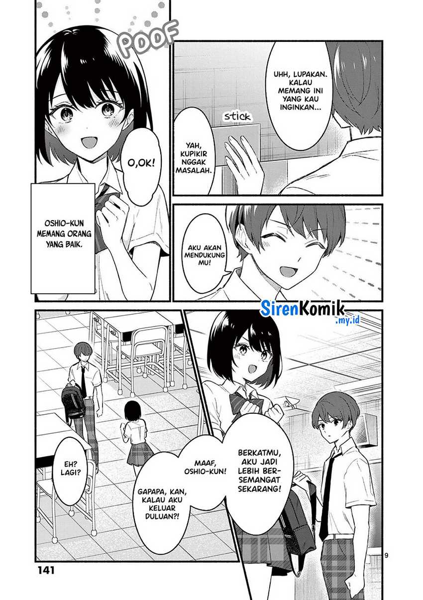 Shiotaiou no Sato-san ga Ore ni dake Amai Chapter 56 Gambar 10