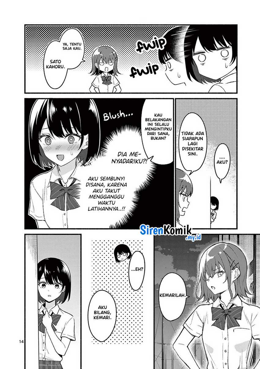 Shiotaiou no Sato-san ga Ore ni dake Amai Chapter 56 Gambar 15