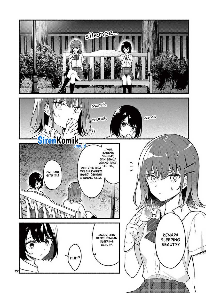 Shiotaiou no Sato-san ga Ore ni dake Amai Chapter 56 Gambar 23