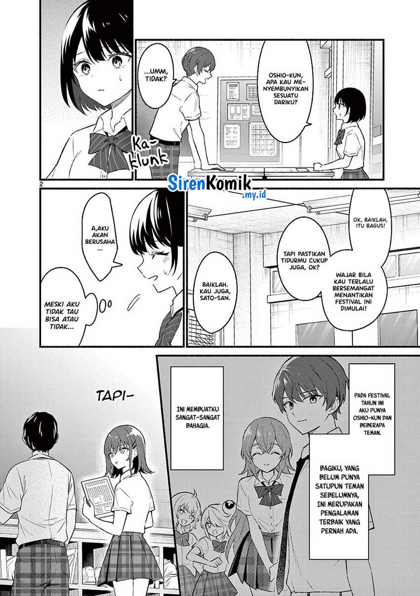 Shiotaiou no Sato-san ga Ore ni dake Amai Chapter 56 Gambar 3