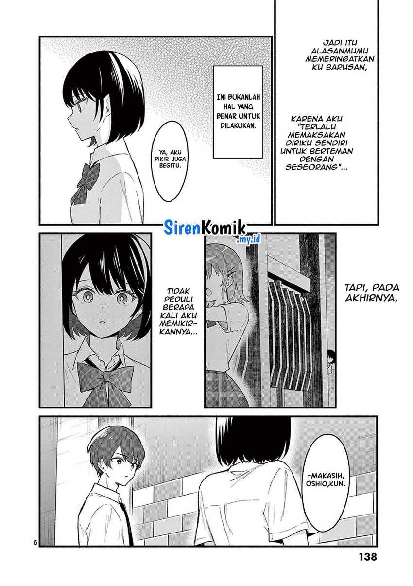 Shiotaiou no Sato-san ga Ore ni dake Amai Chapter 56 Gambar 7