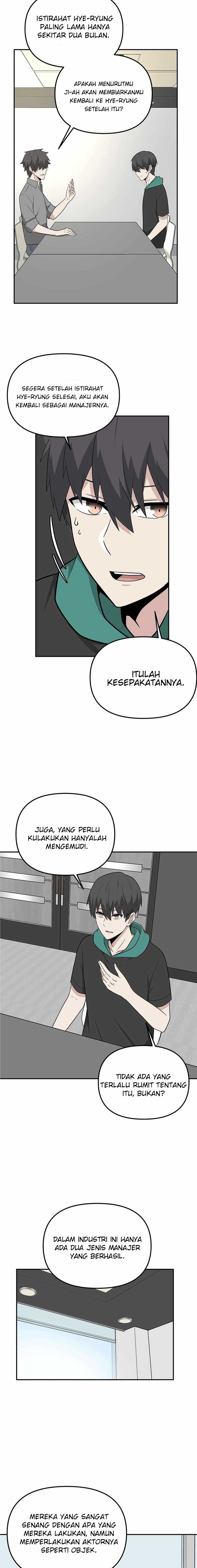 Halaman Komik