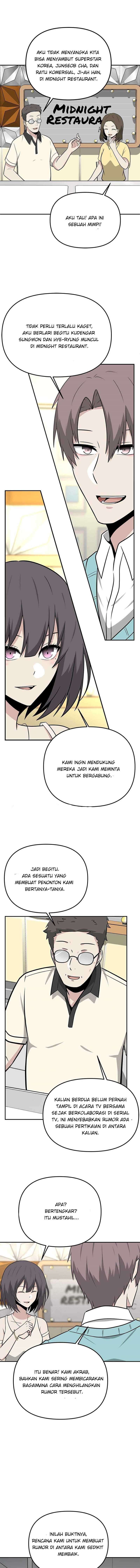 Halaman Komik