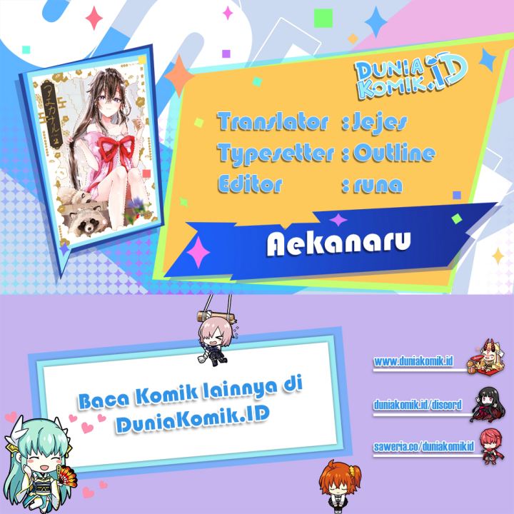 Baca Komik Aekanaru Chapter 12 Gambar 1