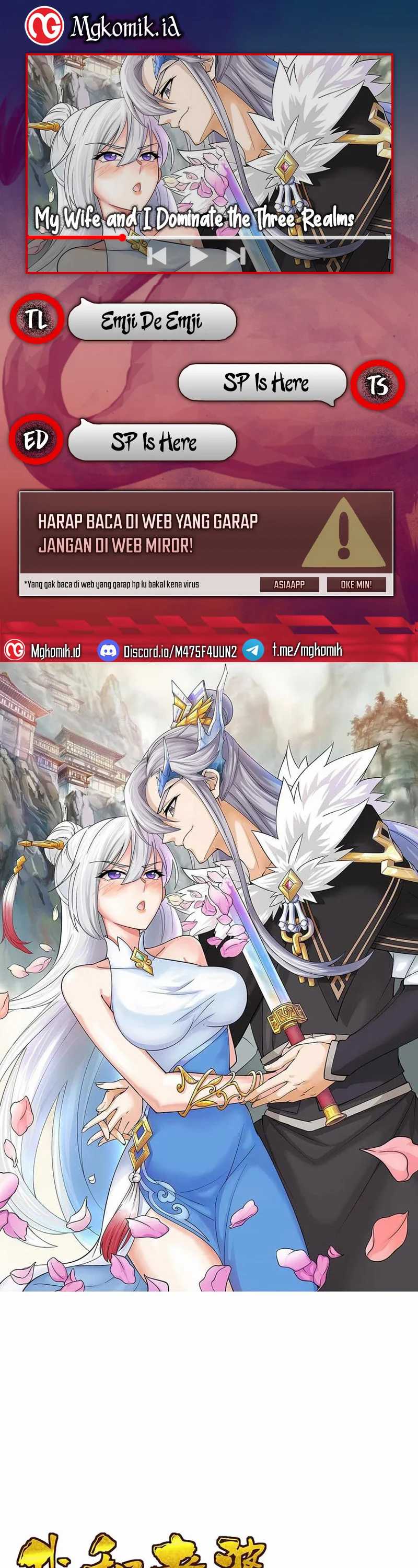 Baca Komik My Wife and I Dominate the Three Realms Chapter 127 Gambar 1