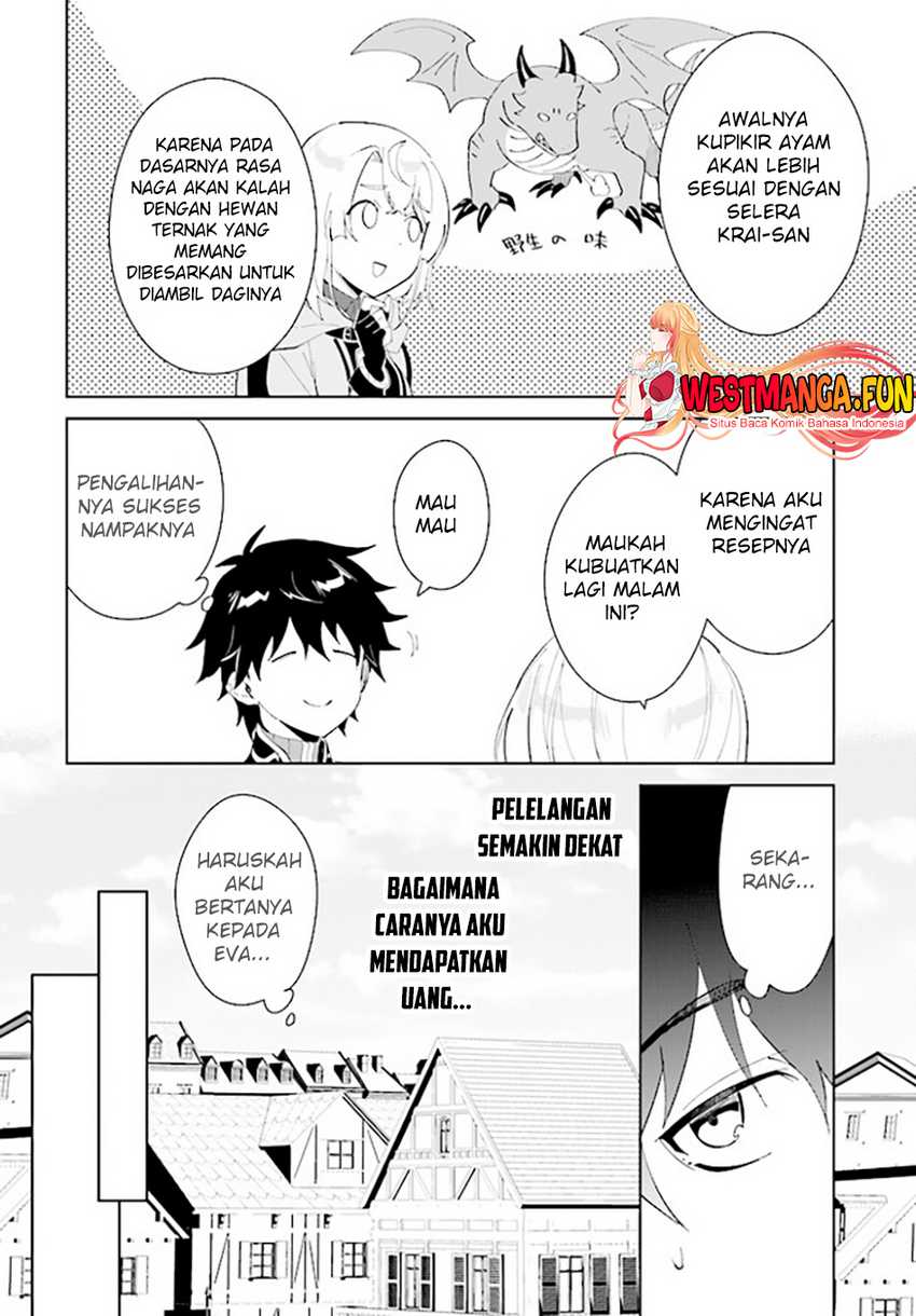 Nageki no Bourei wa Intai Shitai – Saijiyaku Hanta ni Yoru Saikiyou Patei Ikusei Jutsu Chapter 43 Gambar 10