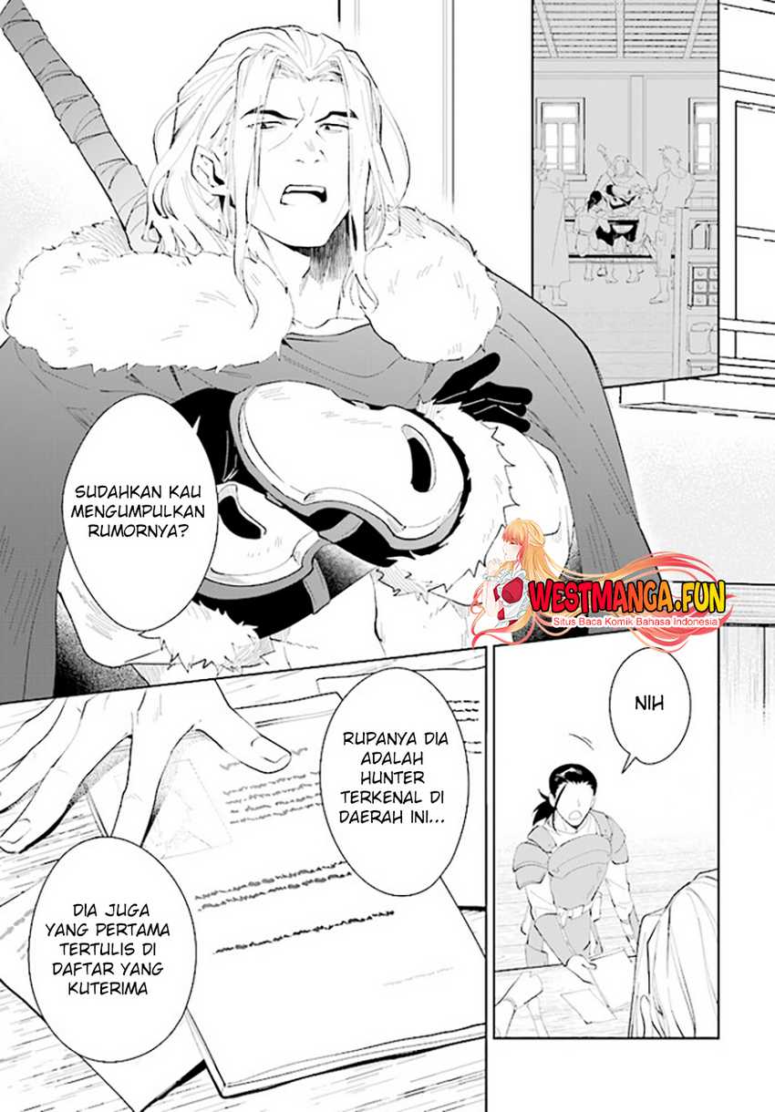 Nageki no Bourei wa Intai Shitai – Saijiyaku Hanta ni Yoru Saikiyou Patei Ikusei Jutsu Chapter 43 Gambar 11