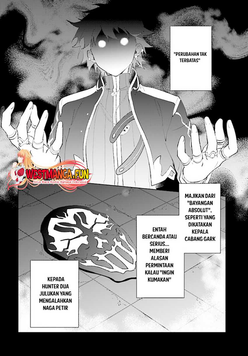 Nageki no Bourei wa Intai Shitai – Saijiyaku Hanta ni Yoru Saikiyou Patei Ikusei Jutsu Chapter 43 Gambar 12