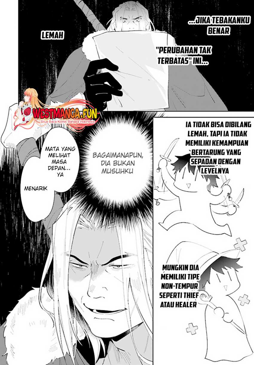 Nageki no Bourei wa Intai Shitai – Saijiyaku Hanta ni Yoru Saikiyou Patei Ikusei Jutsu Chapter 43 Gambar 22