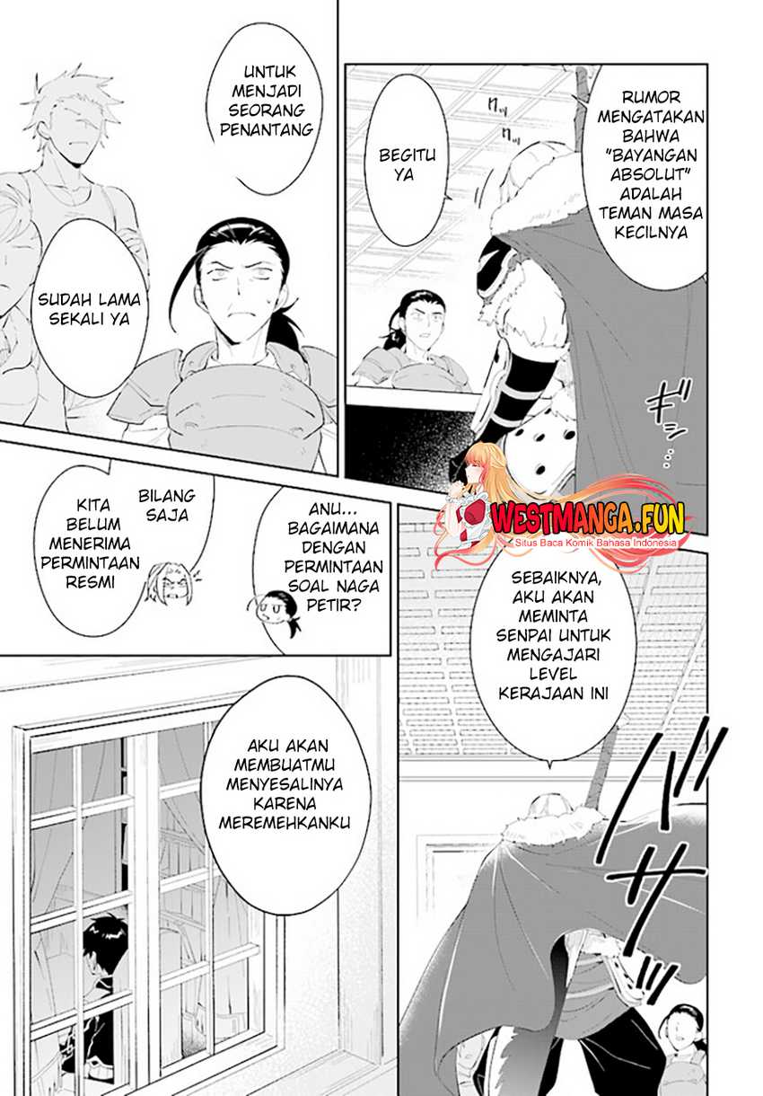 Nageki no Bourei wa Intai Shitai – Saijiyaku Hanta ni Yoru Saikiyou Patei Ikusei Jutsu Chapter 43 Gambar 23