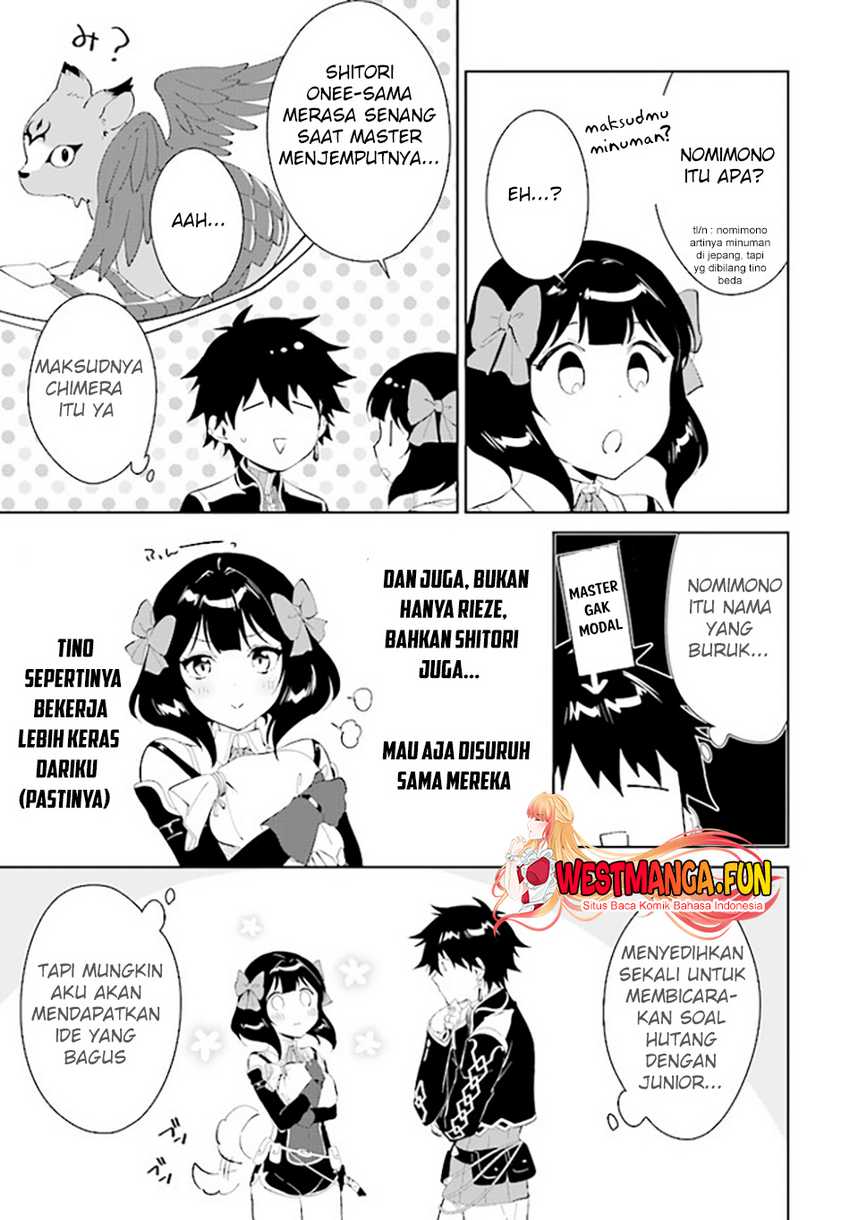 Nageki no Bourei wa Intai Shitai – Saijiyaku Hanta ni Yoru Saikiyou Patei Ikusei Jutsu Chapter 43 Gambar 33