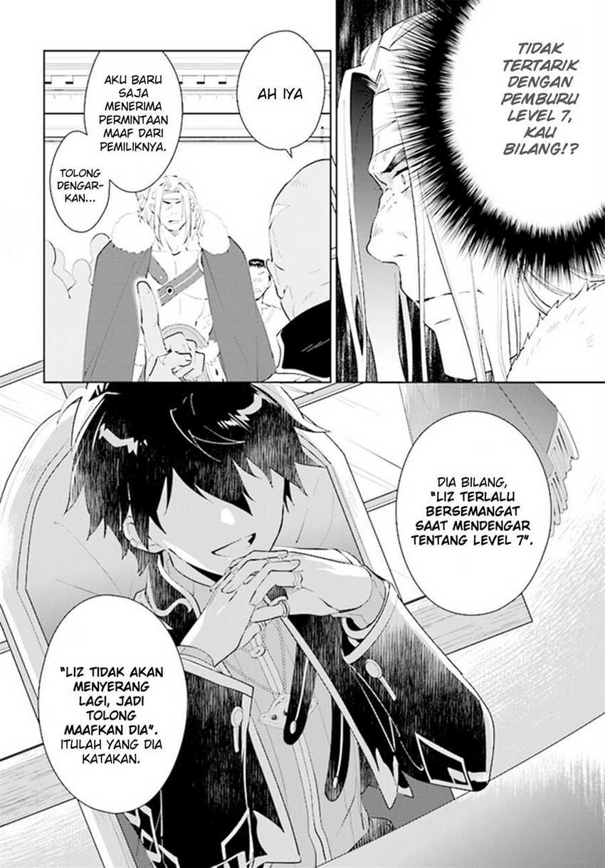 Nageki no Bourei wa Intai Shitai – Saijiyaku Hanta ni Yoru Saikiyou Patei Ikusei Jutsu Chapter 42 Gambar 20