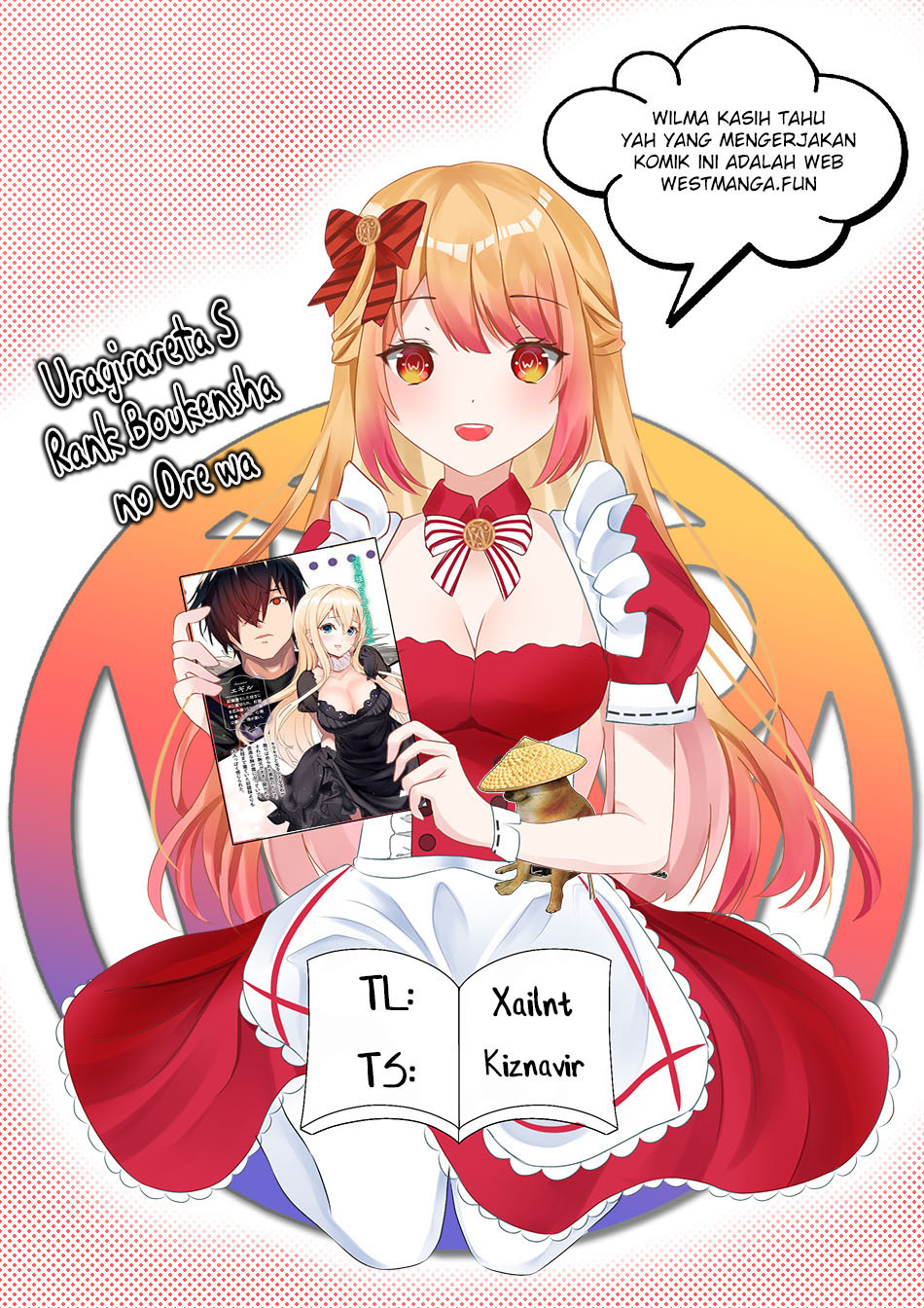 Uragirareta S Rank Boukensha no Ore wa, Aisuru Dorei no Kanojora to Tomoni Dorei dake no Harem Guild o Tsukuru Chapter 67 Gambar 3