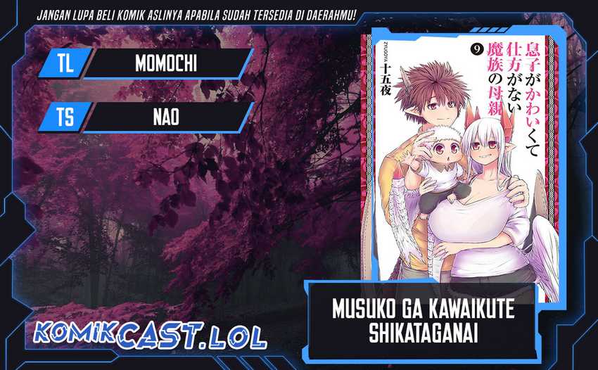 Baca Komik Musuko ga Kawaikute Shikataganai Mazoku no Hahaoya Chapter 147 Gambar 1